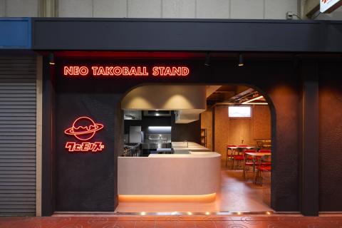 源平合戦の地「屋島」ならではの歴史に触れる 南面山 千光院 屋島寺香川県高松市屋島 コトバスツアー