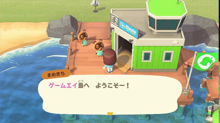 スペースシャとう - シマモリ