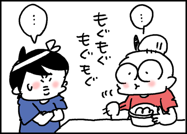 離婚］お金の不安に4つの対策｜財産分与や慰謝料、離婚手続き・弁護士費用の相談｜土地・底地の売却｜大阪市の三和都市開発株式会社