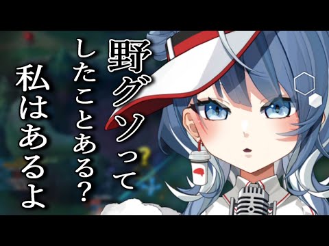 久慈くじあ@kuji_kujiaaX