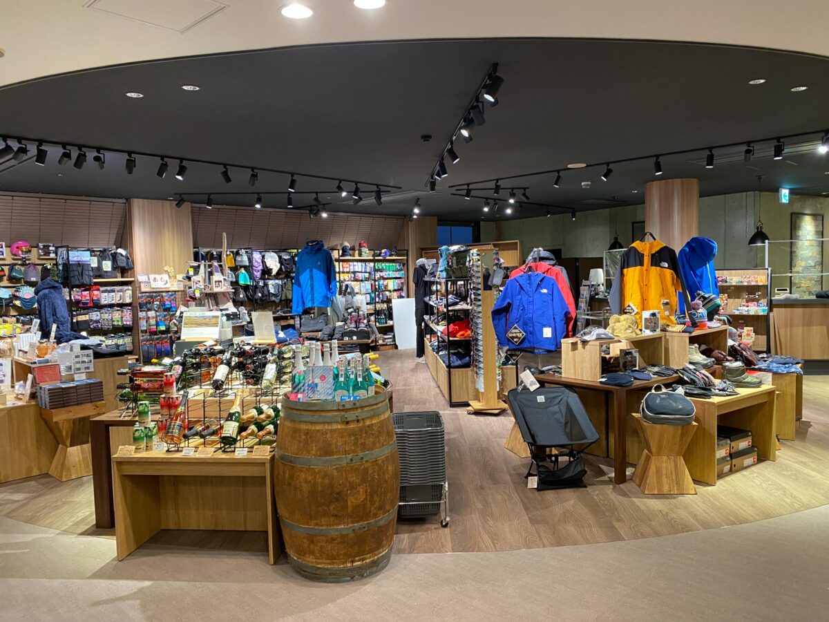 人気のお土産紹介WEB版 オアシス秋号2018 セラヴィリゾート泉郷