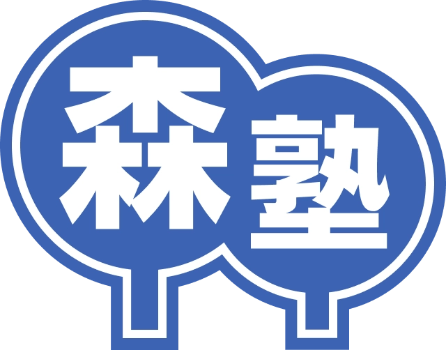 千葉県船橋市の天気予報(1時間・今日明日・2週間) - ウェザーニュース