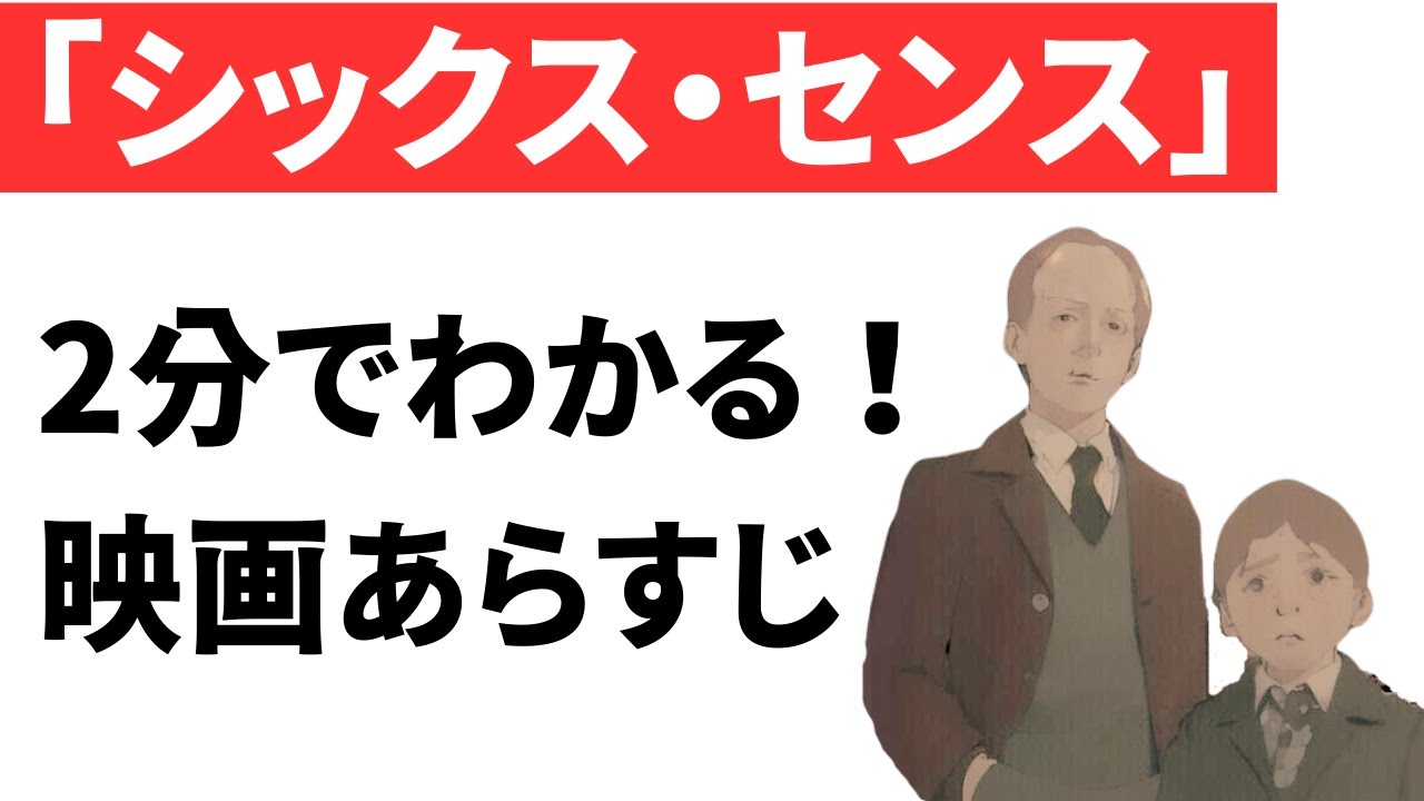 女性の悩み解決大全」月間30万人が見る女性向けWEBメディア編集長、初の著書 | シックスセンスラボ株式会社のプレスリリース