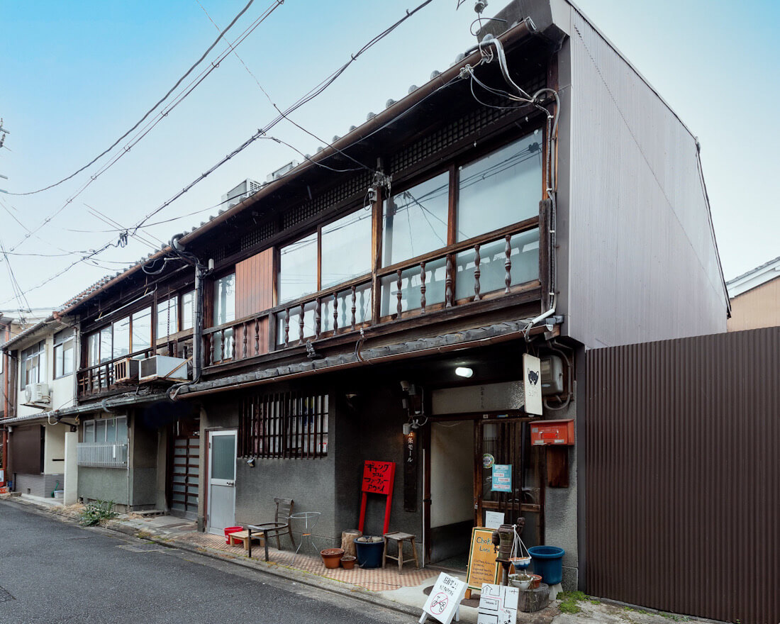 ディープ京都1306 「旧遊郭があった街・五条楽園 リターンズ」 ～京都市～』東山・祇園・北白川(京都)の旅行記・ブログ by