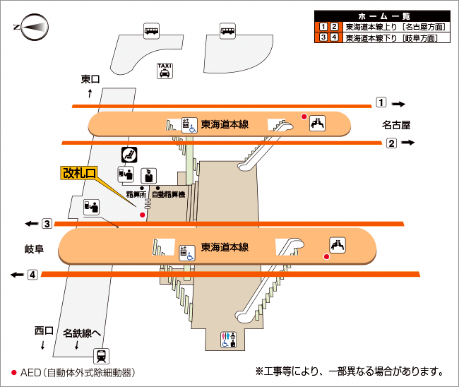 尾張一宮】名古屋・岐阜へのアクセス抜群！文化や人とつながれる街｜三井のリハウス