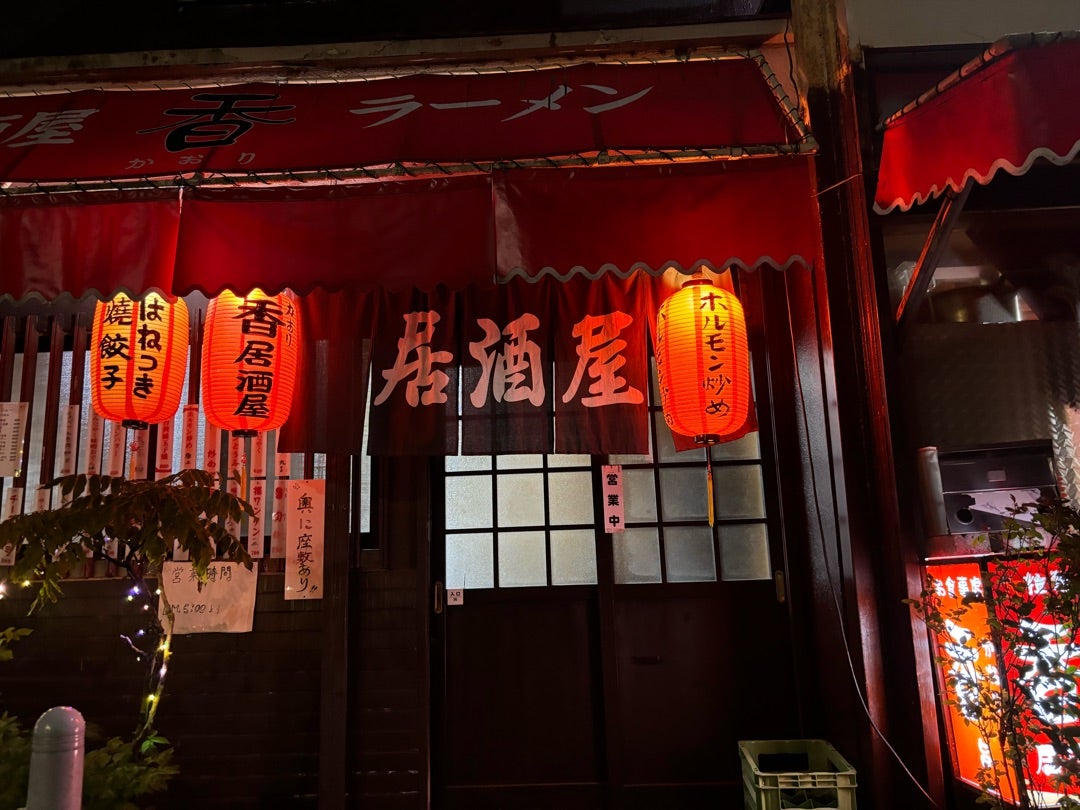 お料理│伊香保温泉 塚越屋七兵衛