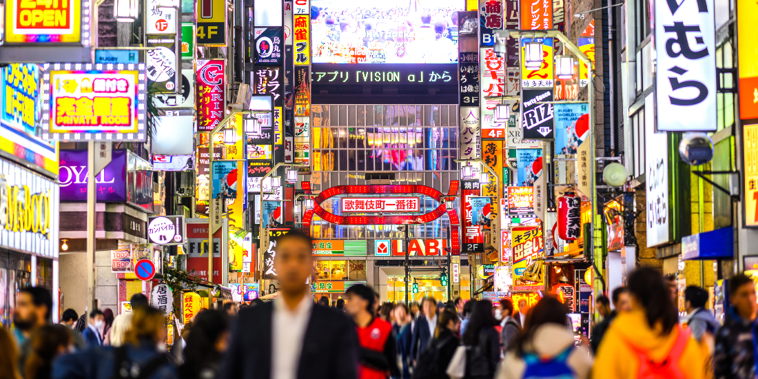 日本最大級の遊郭の建物が今も150軒以上残る「飛田新地」に行ってきました - GIGAZINE