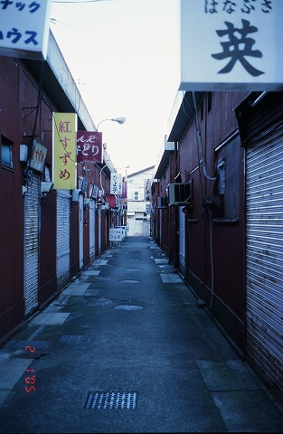 駆け付け警護」反対 藤沢市でも抗議 | 女性自身