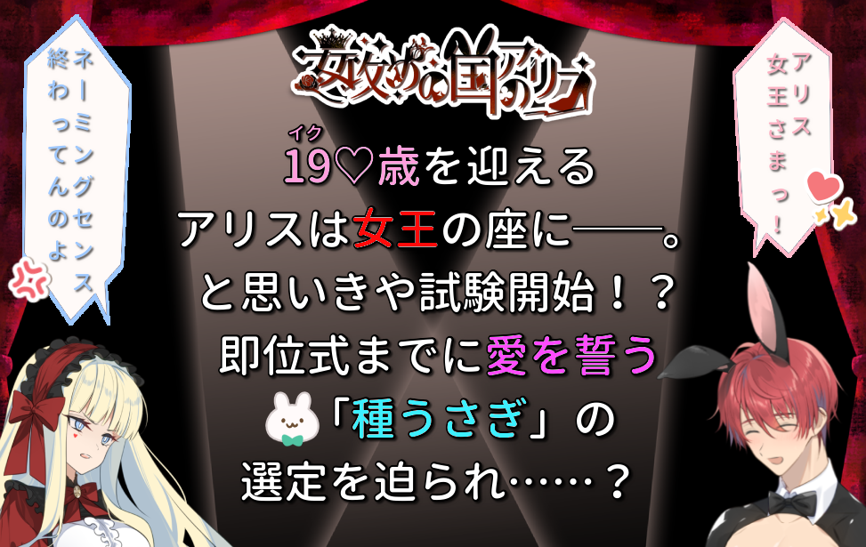 女が攻めちゃダメですか？特集 - 小学館eコミックストア｜無料試し読み多数！マンガ読むならeコミ！