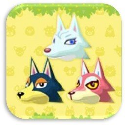 あつ森 2025年版 レア住民一覧丨出し方と勧誘方法もご紹介 あつまれどうぶつの森-