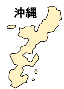 沖縄県イラストのフリー素材イラストイメージ