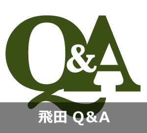 飛田新地の風俗を徹底解説！周辺の風俗街や外国人歓迎の風俗店も紹介｜駅ちかパラダイスガイド