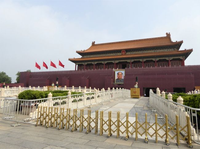 北京の中心部にある紫禁城の内部の皇居とパビリオン。中国Premium写真