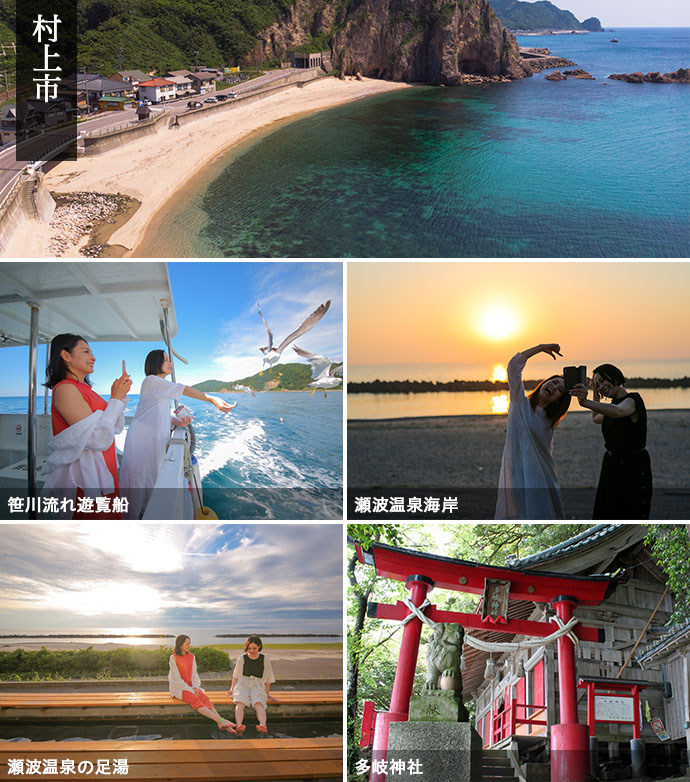 関東 海を見られるドライブスポット夏のデートにぴったり！ 合宿免許スクール