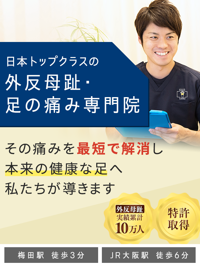 週刊フジテレビ批評　The 批評対談-「新しい時代に“新しい生き方”を問う・・・春ドラマ徹底批評！」＜後編＞