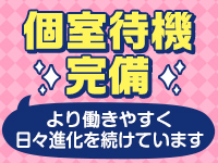 今月のコハクは？|「アムール」(難波 ファッションヘルス)::風俗情報ラブギャラリー大阪府版