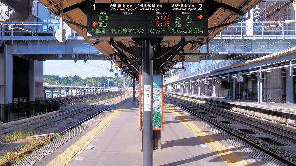 芦原温泉駅高架橋福井県ホームページ