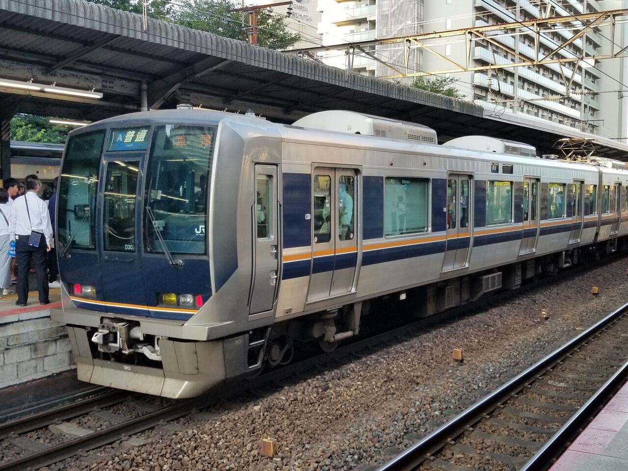 大東市・四條畷市 2025年10月から学研都市線にも有料の指定席エリア「快速うれしート」が導入されるようです。号外NET 大東・四條畷