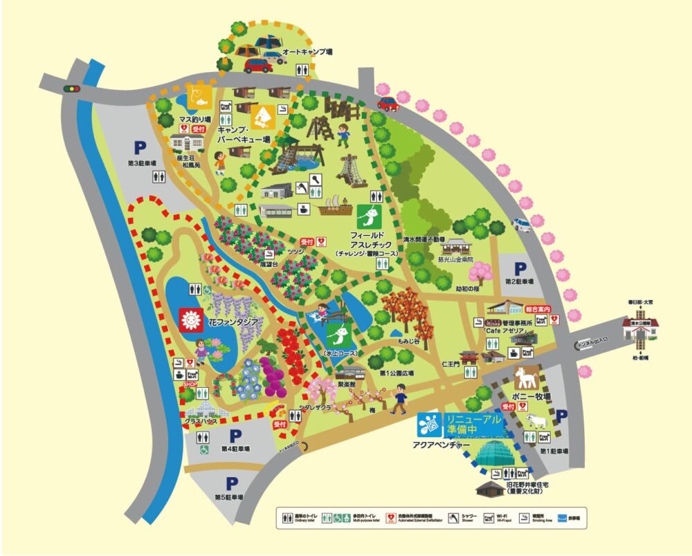 車でご来園のお客さまへご案内🚗 清水公園には5つの駐車場がございます。ぜひご利用の施設に近い駐車場にお停めくださいませ。 カーナビの目的地には清水公園第1駐車場