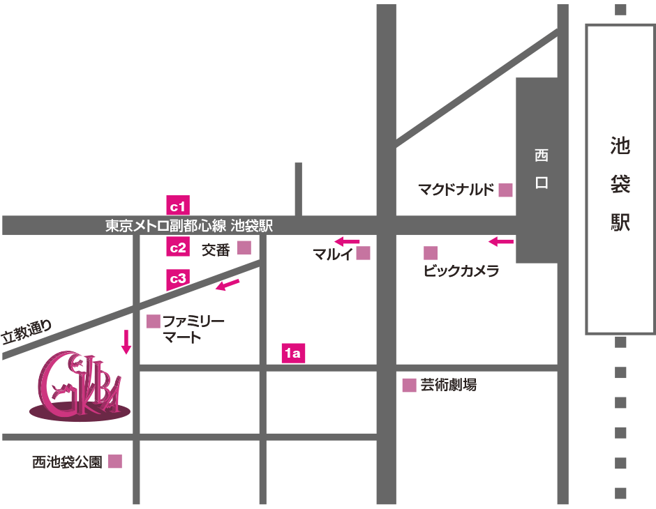 池袋C3ビル|東京の賃貸オフィス・事務所探しならビルネクスト