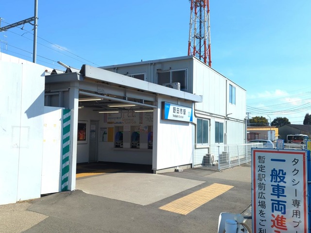 野田市 梅郷駅前で建設中の白い建物は一体？何ができるのか現場で確認してきました！号外NET 流山市・野田市