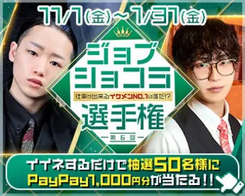 まちなか農家プロジェクト | 三鷹市北野の伊藤園さんを訪問した際に、バタフライピーに蕾ができていることを確認しました。昨年は苦戦されてましたが今年は咲きそうな気配！