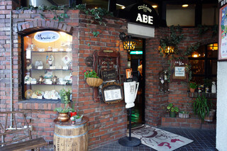 SANTA CAFEサンタ カフェ-