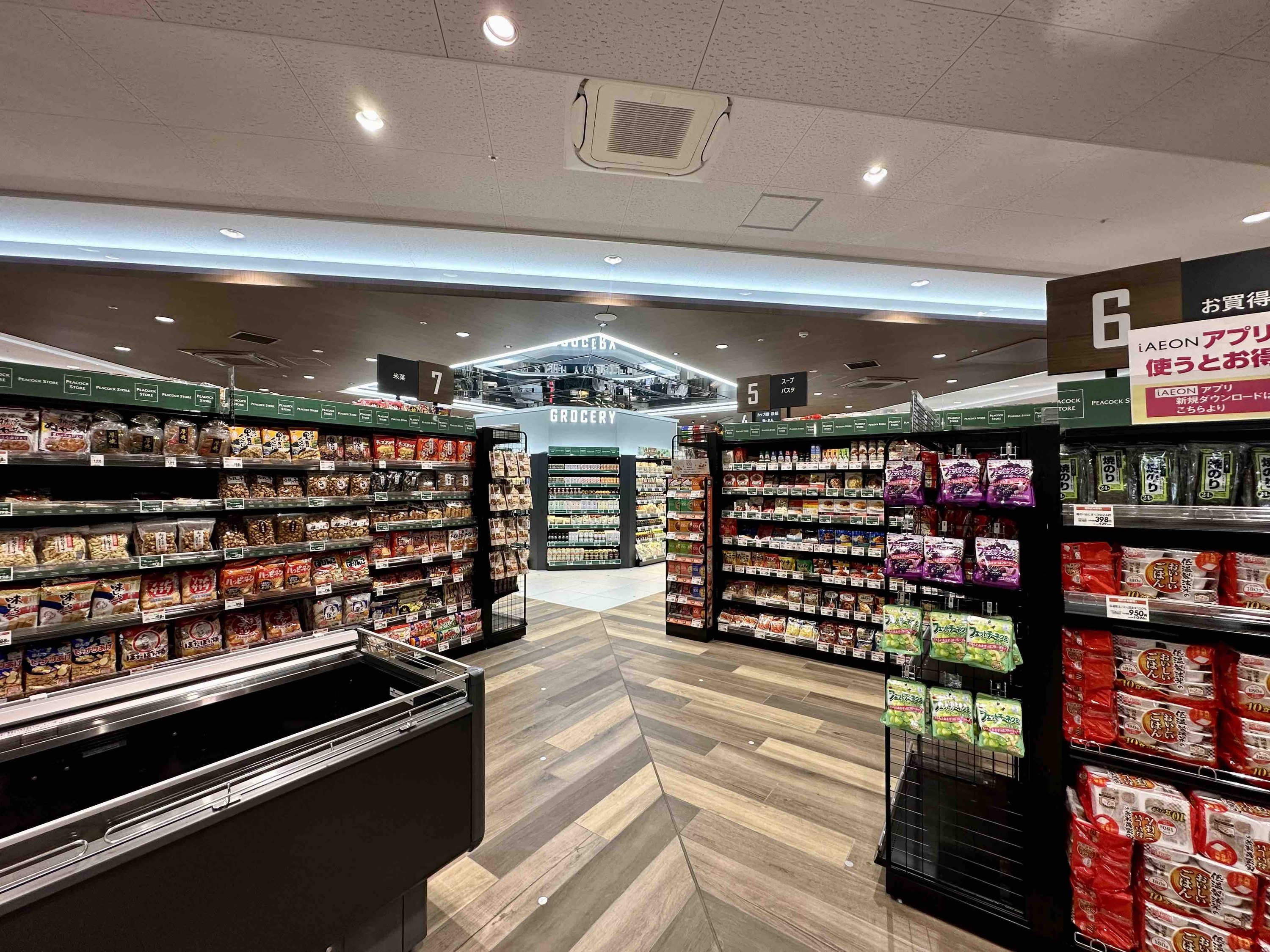 チーズ&ドリア.スイーツ デュアオーネ自由が丘店 チーズ＆ドリア.スイーツ