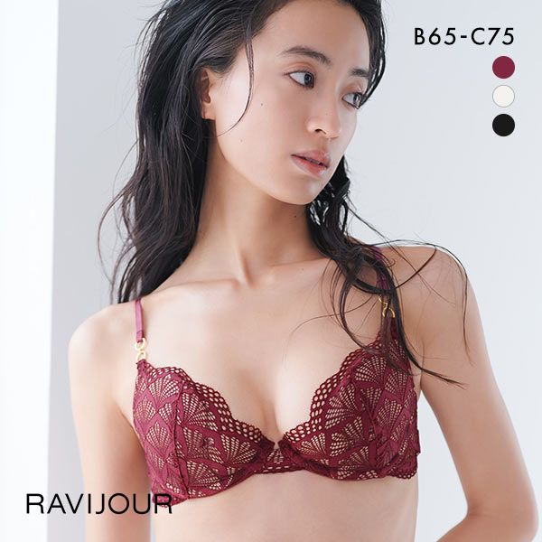 RAVIJOUR 2020上半期ベスト / ラヴィジュール RAVIJOUR