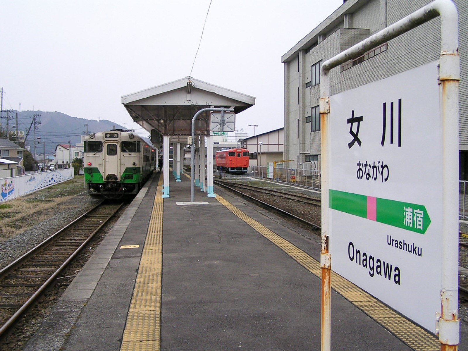 石巻駅その１♪ 女川駅から石巻線で移動、週末パスJR東日本わりと一周2017、２日目その２２、宮城県石巻市鋳銭場- うたちゃん日記