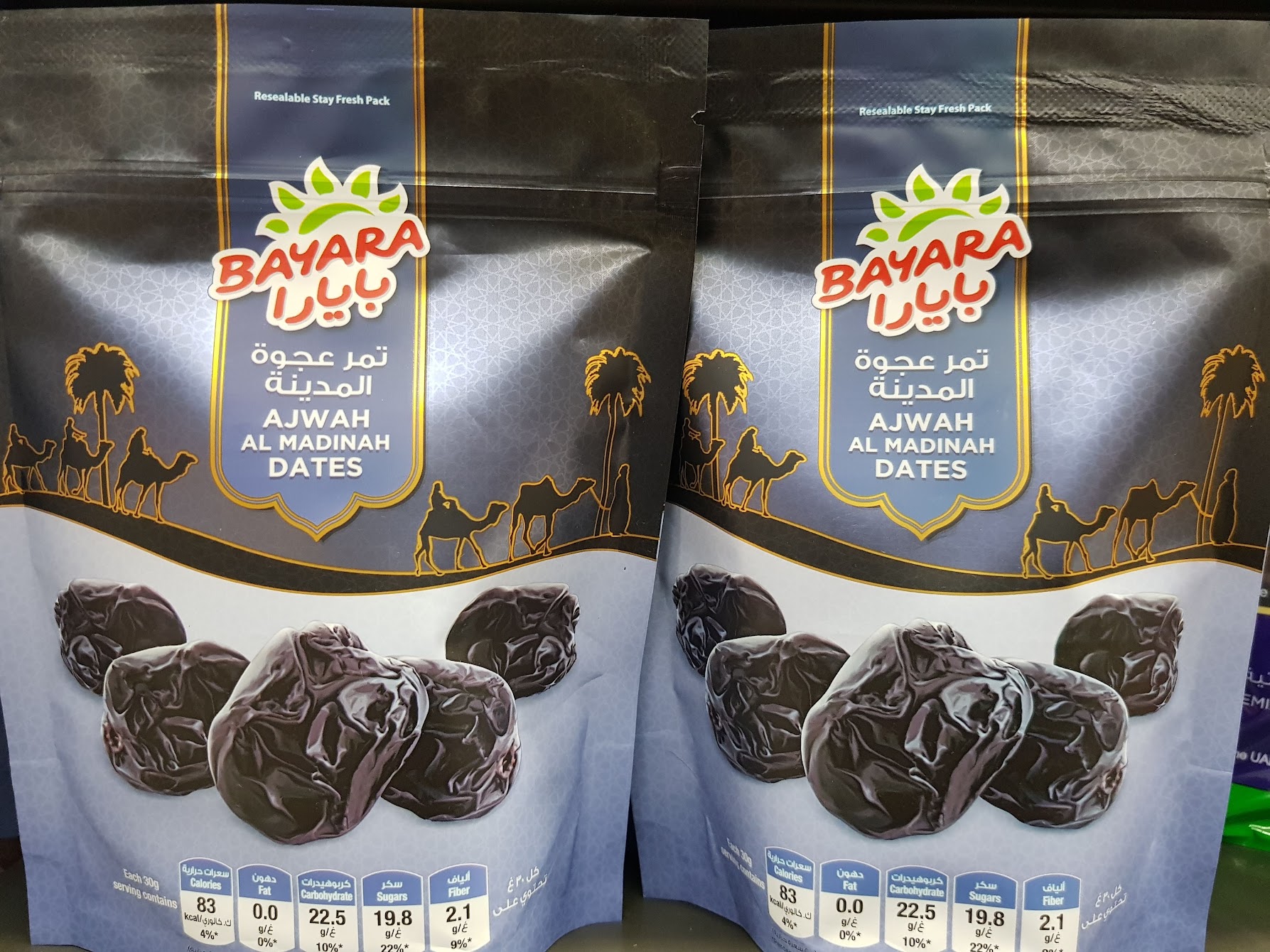 編集部厳選 5ドル以下のハワイ土産 穴場スポット＆人気直営店の “間違いない”ばらまき土産