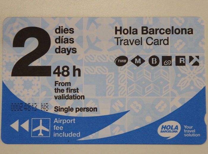 エル キン デ ラ ボケリア