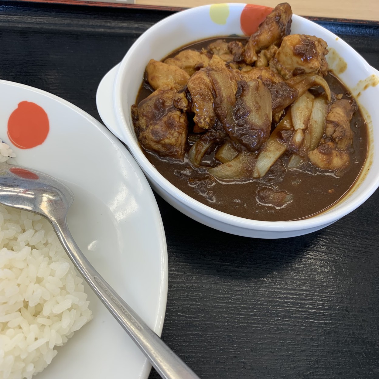 松屋 淵野辺店 - 牛めし・カレー・定食