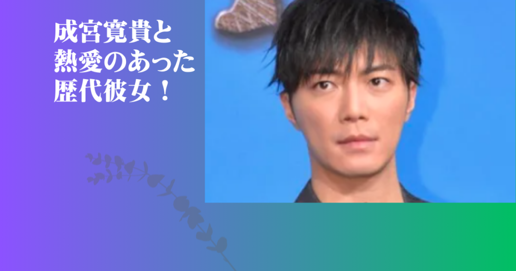 尾田栄一郎の嫁はナミ役の稲葉ちあき！金目当ての結婚だったという噂の真相は？