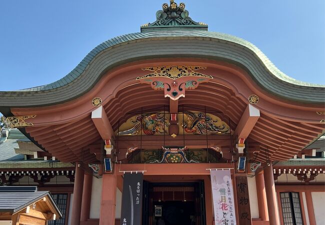 北野天満宮 宝物殿特別公開 アクセス・イベント情報 -