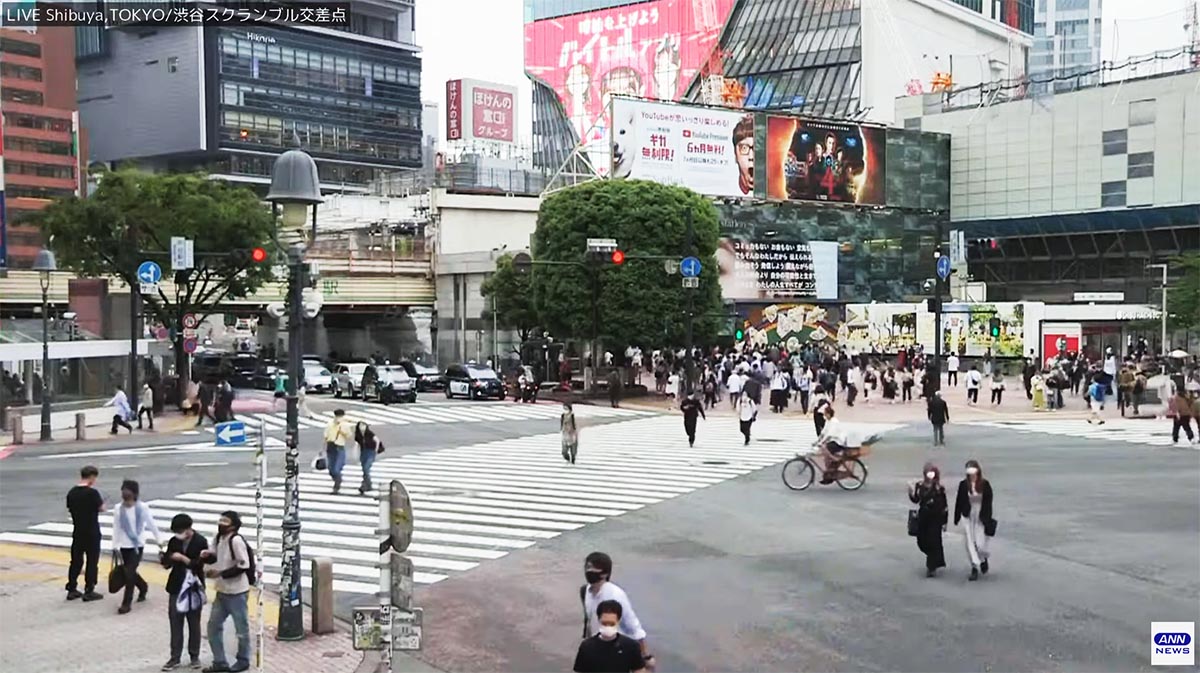 渋谷のライブカメラ一覧 街や施設の様子をオンライン＆リアルタイムで眺めようuzurea.net