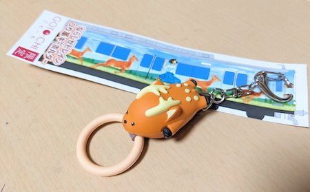 楽天市場 奈良 大仏