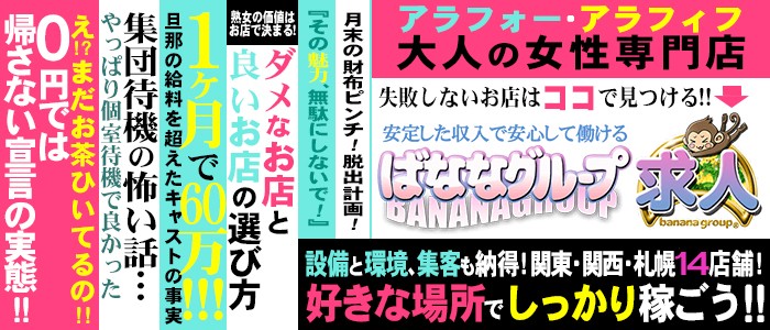 姫路瑞希 | 金妻倶楽部 | 全国の風俗店情報・風俗嬢検索ならアガる風俗情報