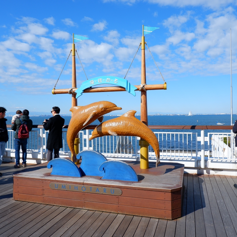 海ほたるおすすめグルメ10選！ドライブで海鮮や限定スイーツを堪能 - じゃらんレンタカードライブガイド