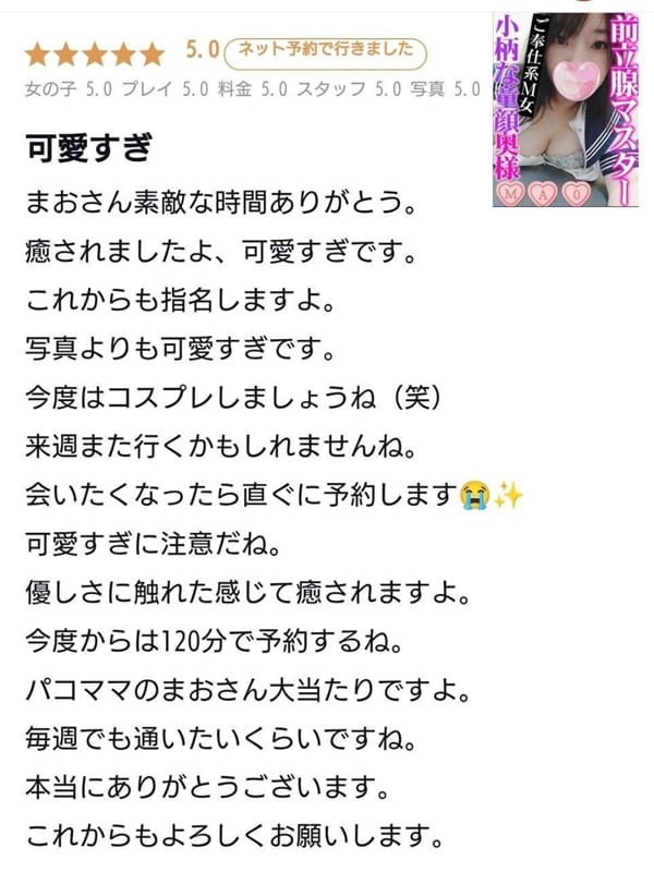 いくつ知ってる！？】えっ！これって普通じゃなかった？知って面白い☆食に関する方言大特集！ | テンポスフードメディア