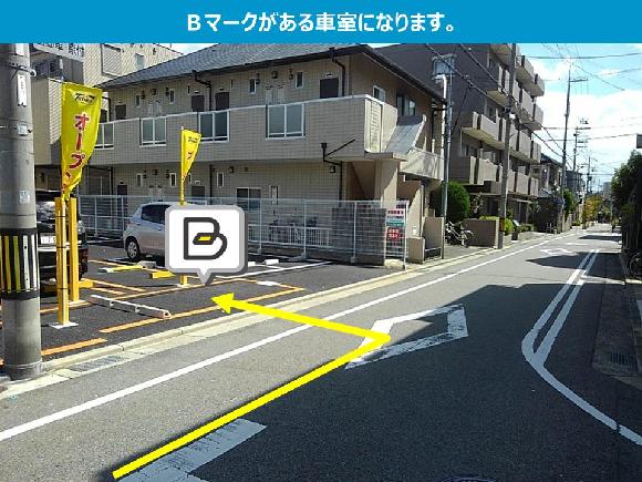 門戸厄神駅 兵庫県西宮市 周辺のバス停一覧マピオン電話帳