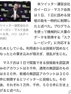 レア写真だよ🫶🏻（7月16日04時13分投稿）No.1718232」GIGAモン｜久米川のセクキャバ情報【キャバセクナビ】