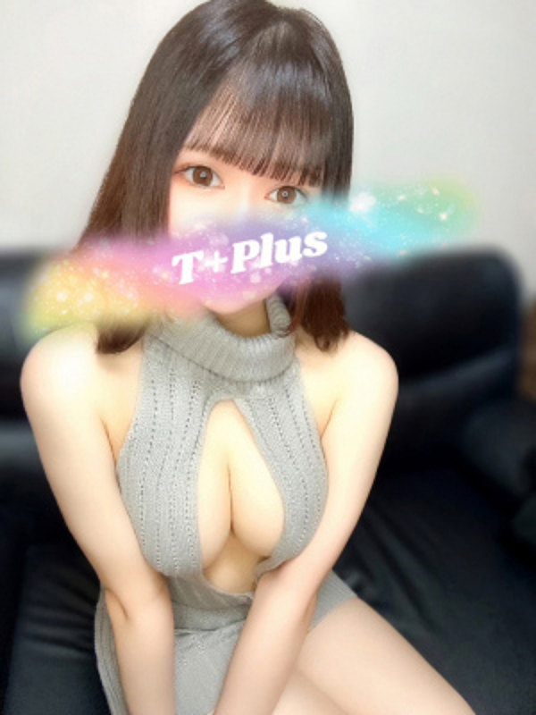 愛菜みり♦︎さんのプロフィール｜T+Plus（ティープラス）｜メンズエステ予約 キャスカン