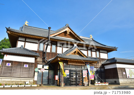 山形県真室川町、11月はキャッシュレス決済で最大10％還元。d払い auPAY PayPay AEON Pay