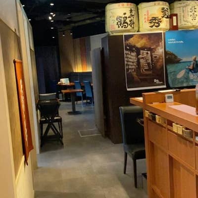 方舟 桜木町クロスゲート店 桜木町