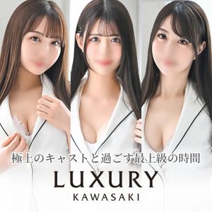 Kohakuのプロフィール｜プロポーション 川崎高級ソープ｜川崎ソープの検索サイト「プレイガール」