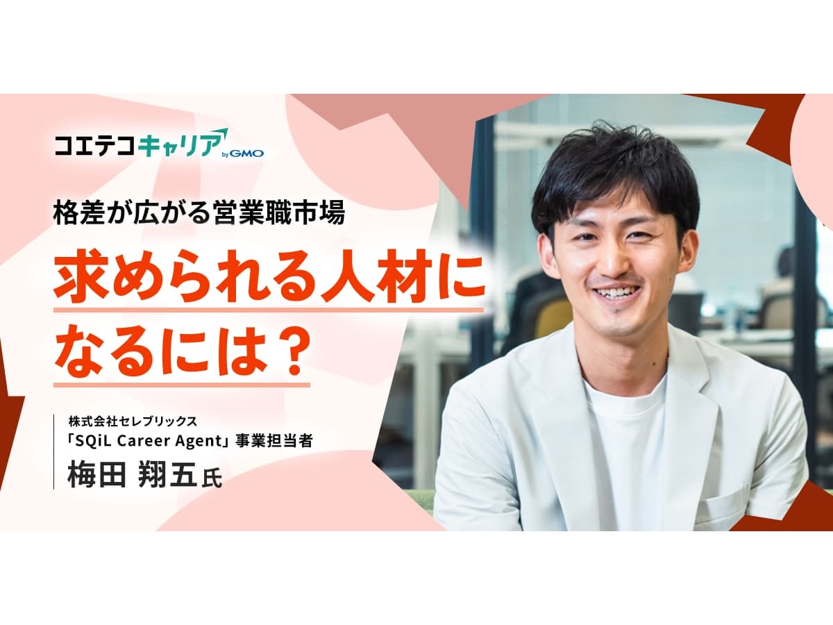 セレブコート日本橋の賃貸物件情報（大阪府大阪市浪速区日本橋３丁目）｜LAKIA不動産大阪梅田店