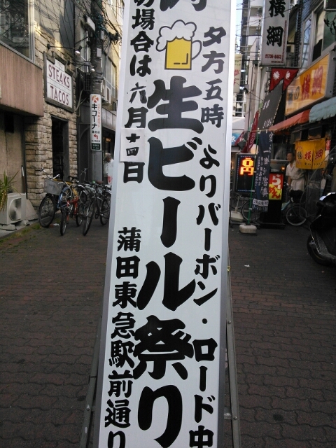 かまだ脳神経外科 長崎駅前クリニック | 長崎駅から徒歩3分の脳神経外科・脳神経内科ならかまだ脳神経外科長崎駅前クリニック