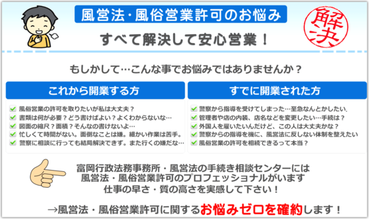 爆売れする風俗嬢の営業メールテクニック｜本指名の返し方を徹底解説 | 虎やんの夜職マッチングサイト