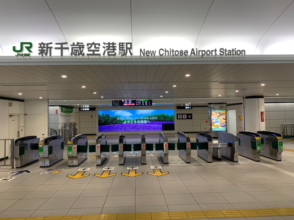 仁木町ワインツーリズム